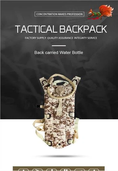 ウォーターボトル付き多機能屋外軍事戦術トレーニングバックパック